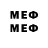 Метадон methadone Altana Dabaeva