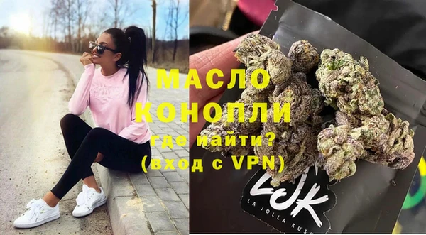 мескалин Верхнеуральск