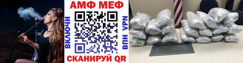 Метамфетамин кристалл Карабаш